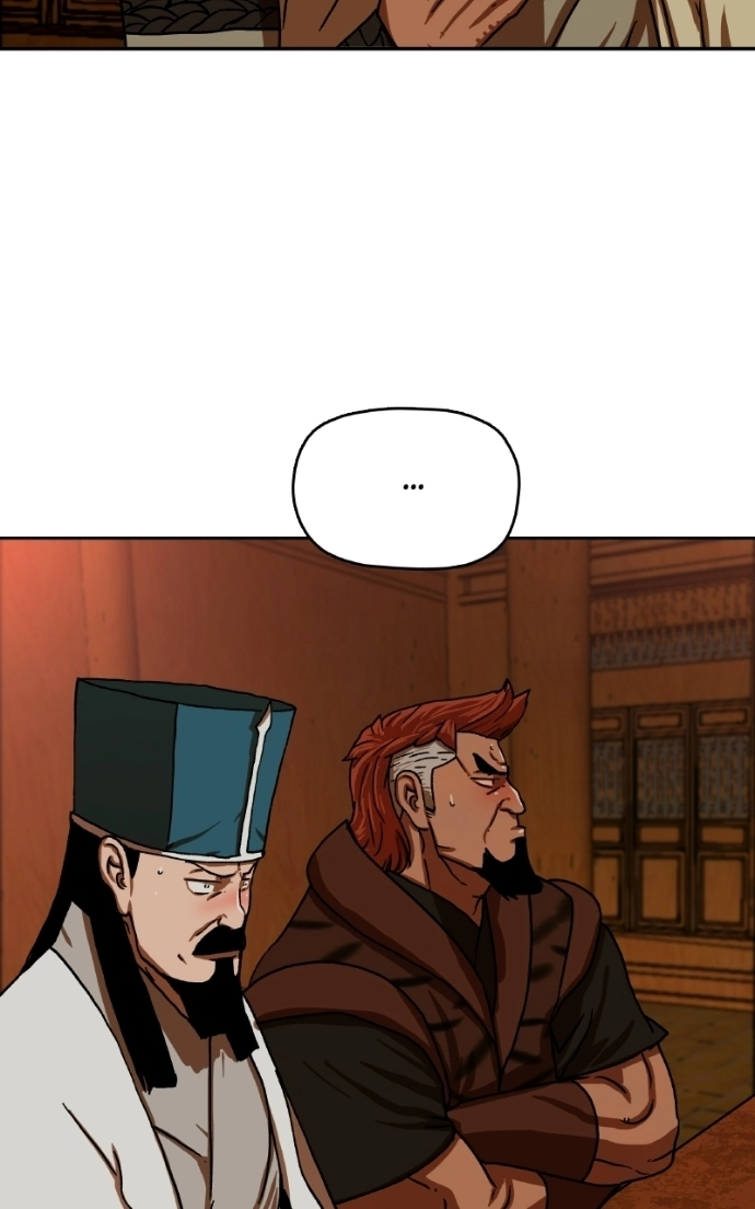 Read Like a Fiery Flame chapter 52 image 74 on Lezhin