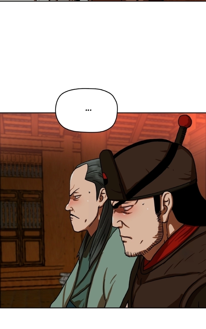 Read Like a Fiery Flame chapter 52 image 75 on Lezhin