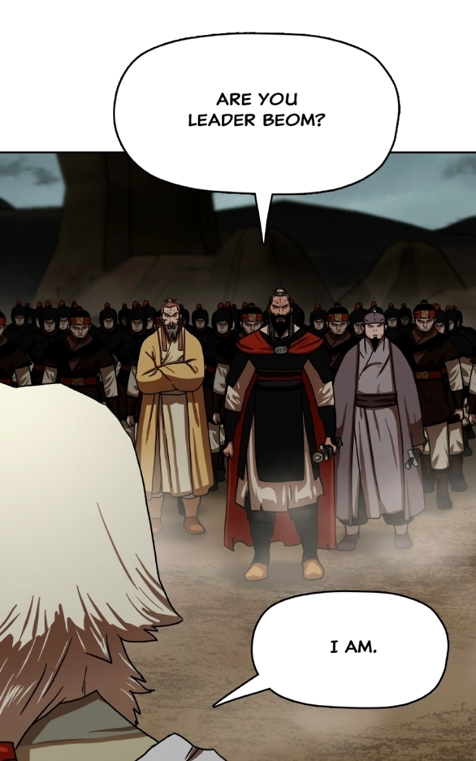 Read Like a Fiery Flame chapter 53 image 25 on Lezhin