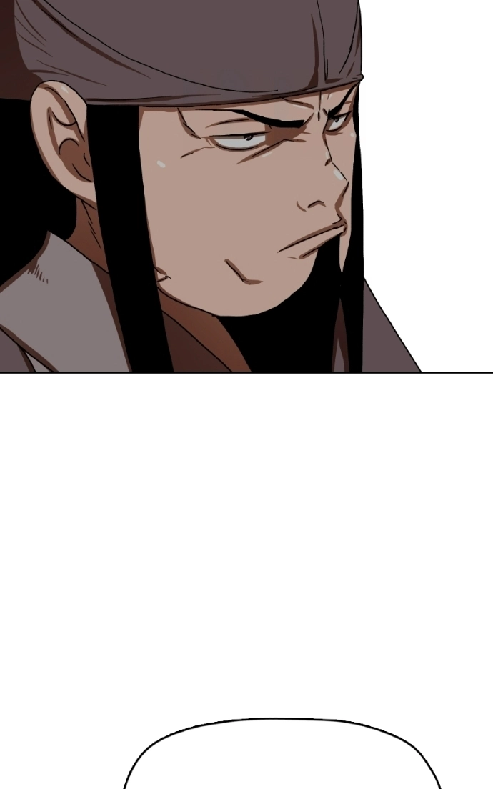 Read Like a Fiery Flame chapter 53 image 29 on Lezhin
