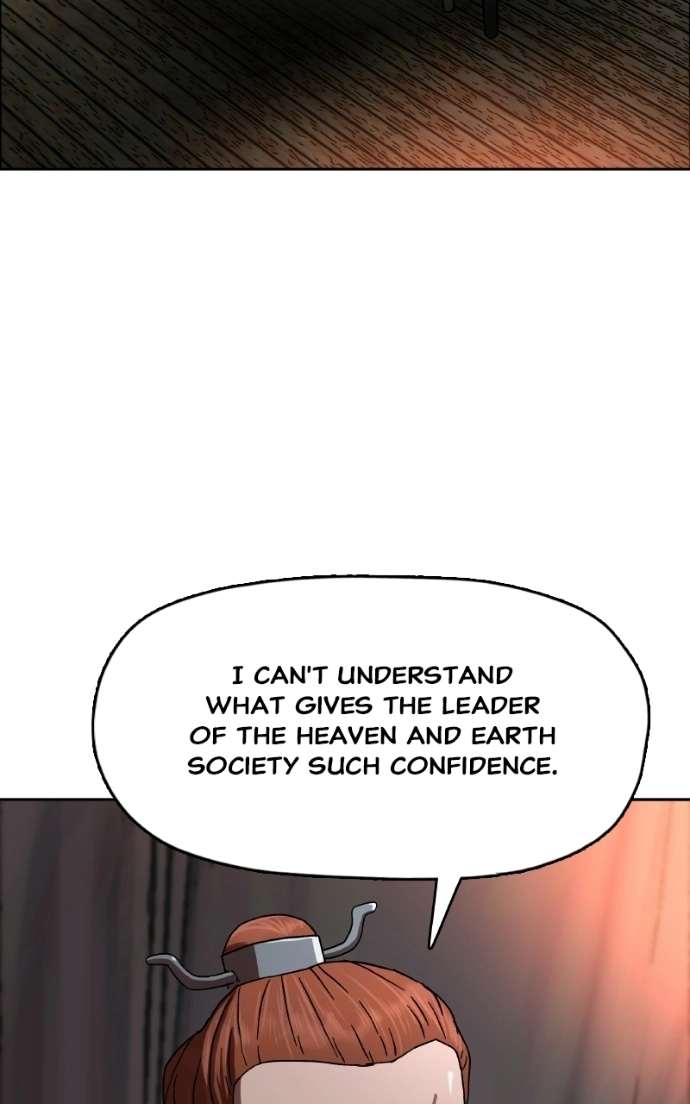 Read Like a Fiery Flame chapter 53 image 3 on Lezhin