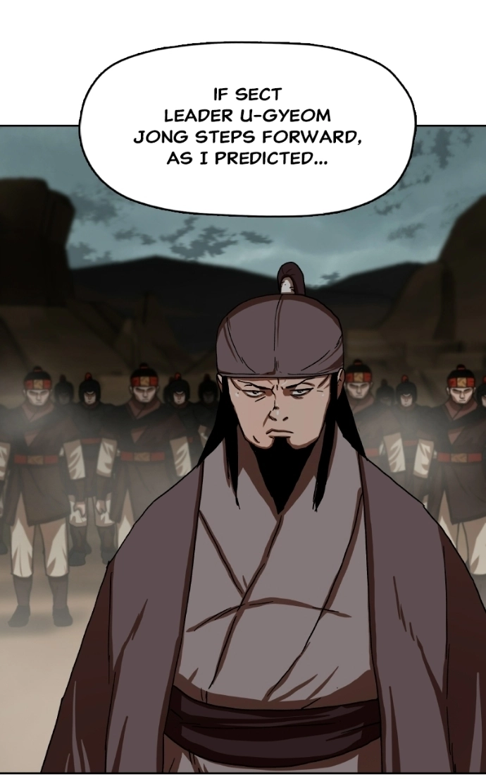 Read Like a Fiery Flame chapter 53 image 36 on Lezhin
