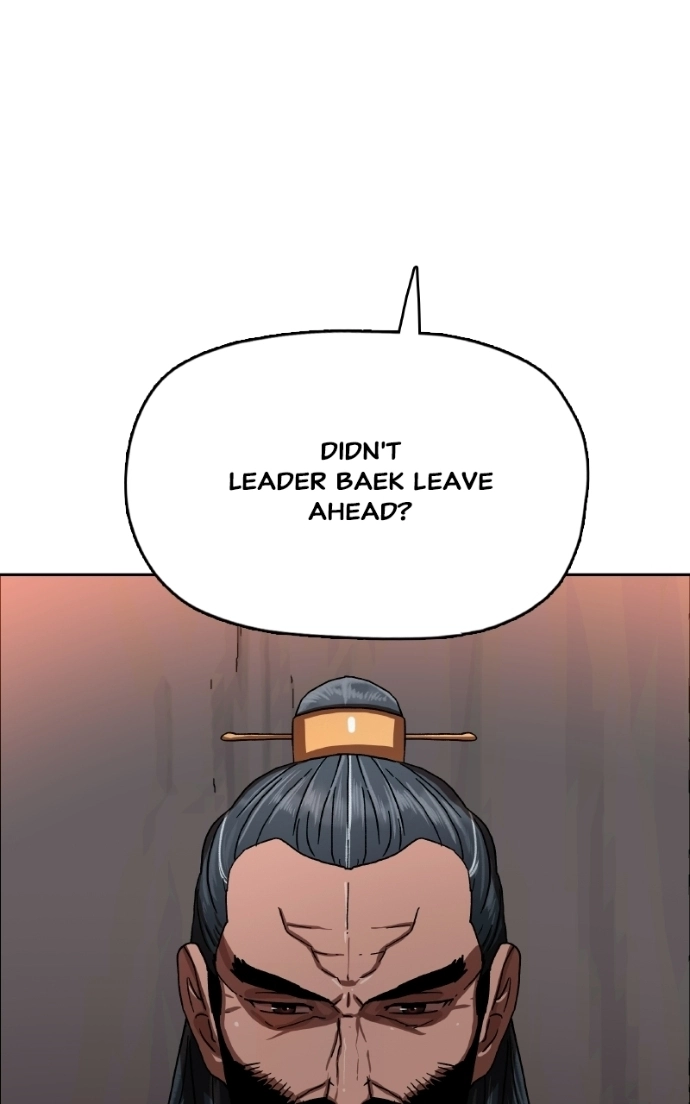 Read Like a Fiery Flame chapter 53 image 6 on Lezhin