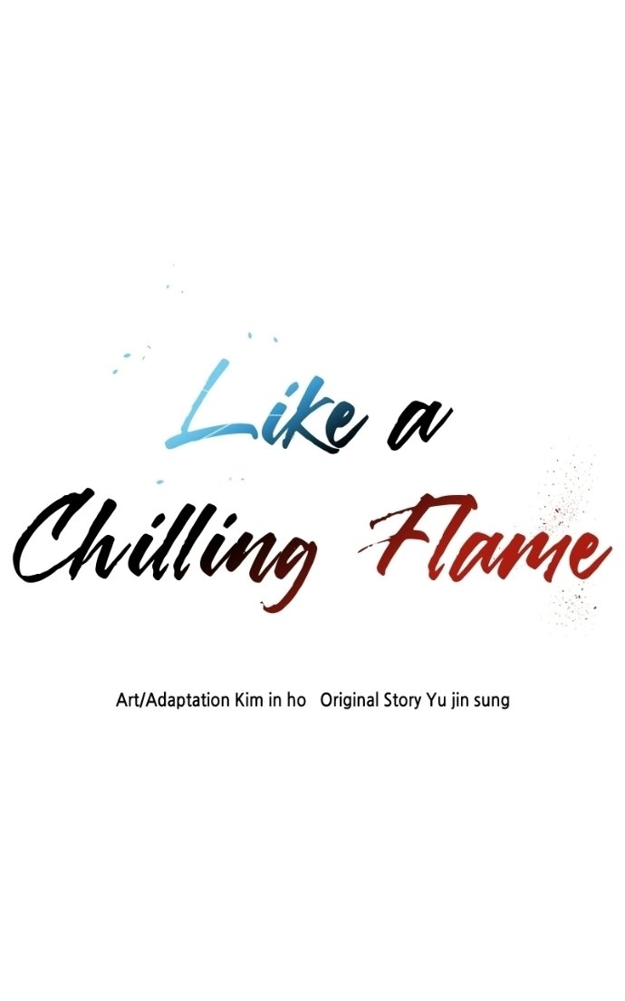 Read Like a Fiery Flame chapter 54 image 11 on Lezhin