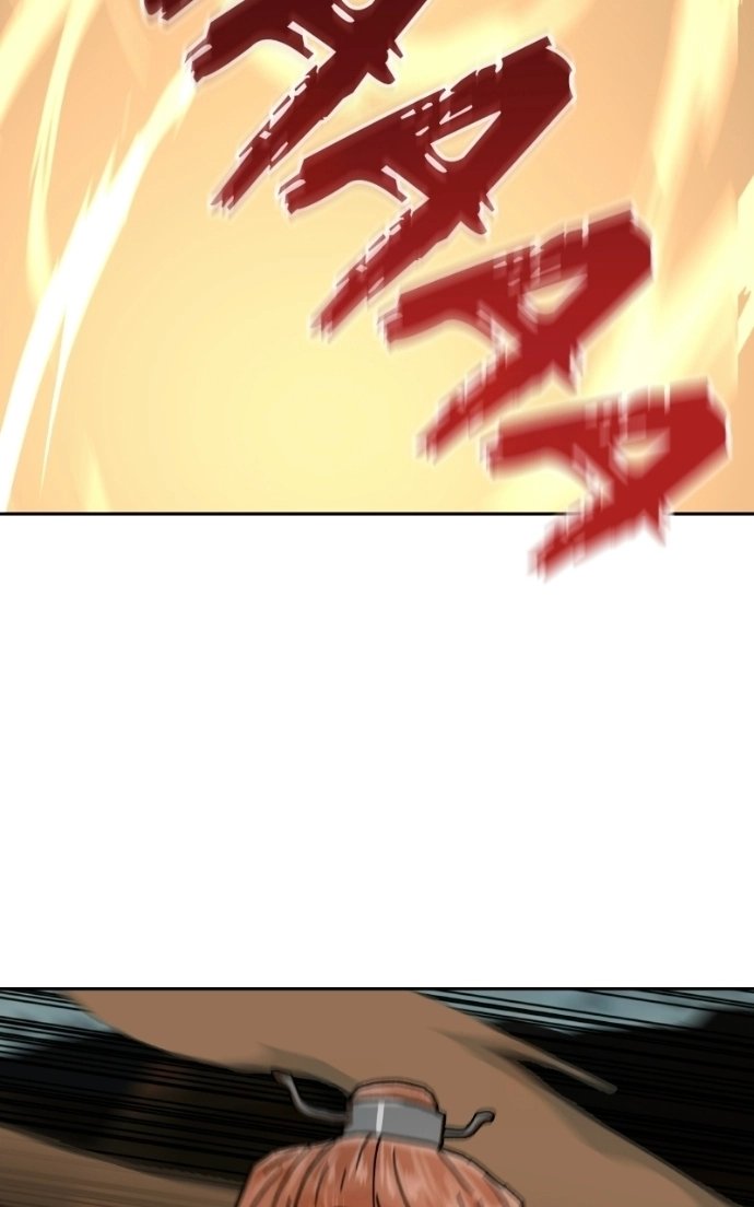 Read Like a Fiery Flame chapter 54 image 116 on Lezhin