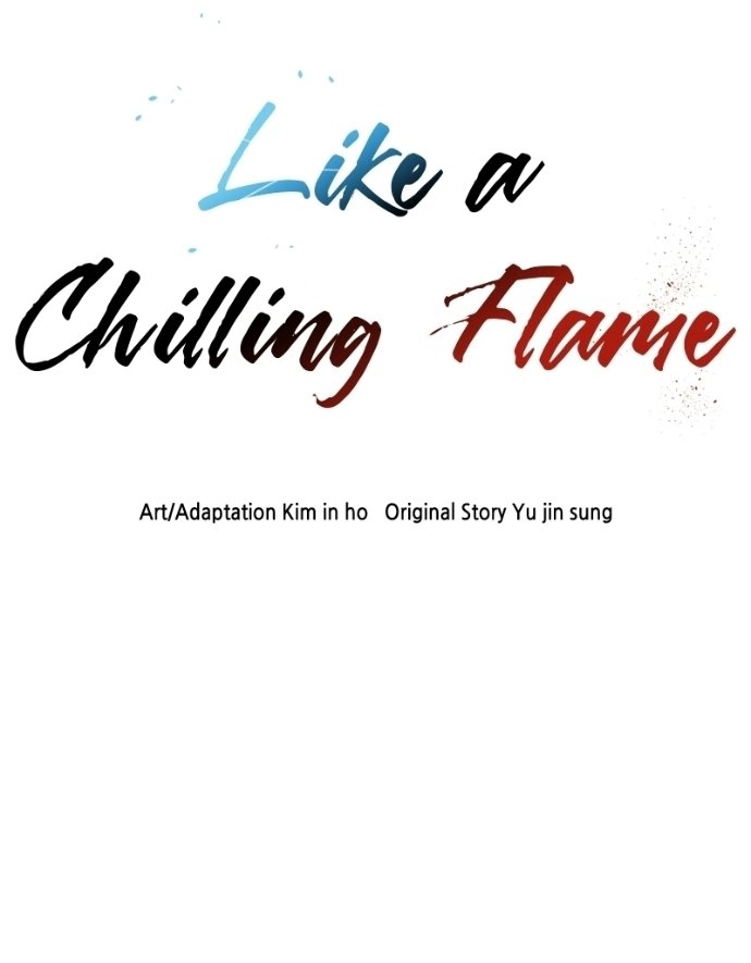 Read Like a Fiery Flame chapter 54 image 140 on Lezhin