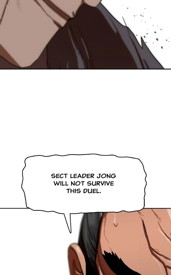Read Like a Fiery Flame chapter 54 image 18 on Lezhin