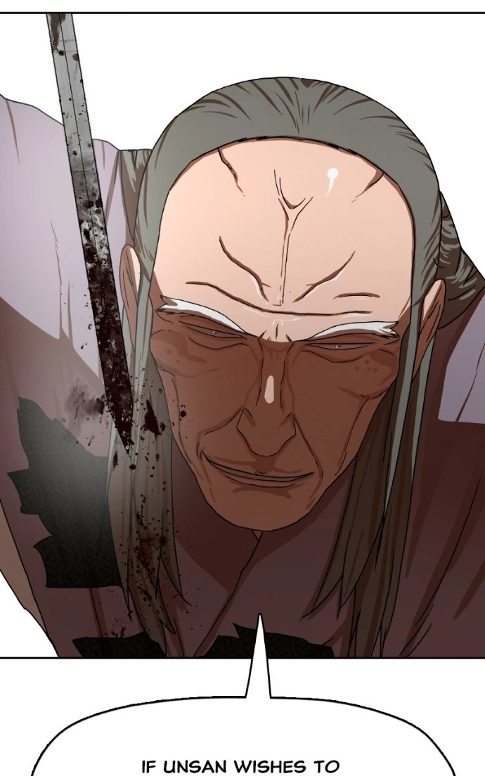 Read Like a Fiery Flame chapter 54 image 48 on Lezhin