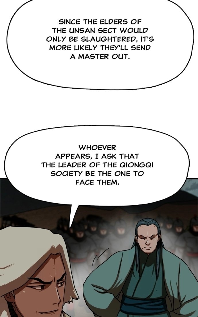 Read Like a Fiery Flame chapter 54 image 63 on Lezhin