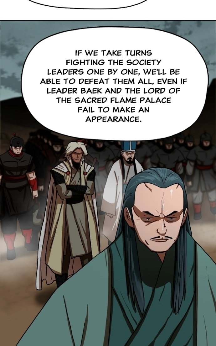Read Like a Fiery Flame chapter 54 image 71 on Lezhin