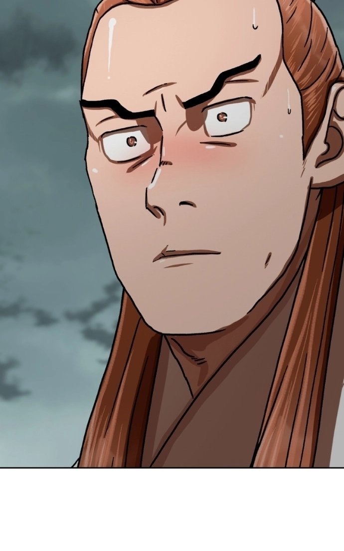 Read Like a Fiery Flame chapter 54 image 86 on Lezhin