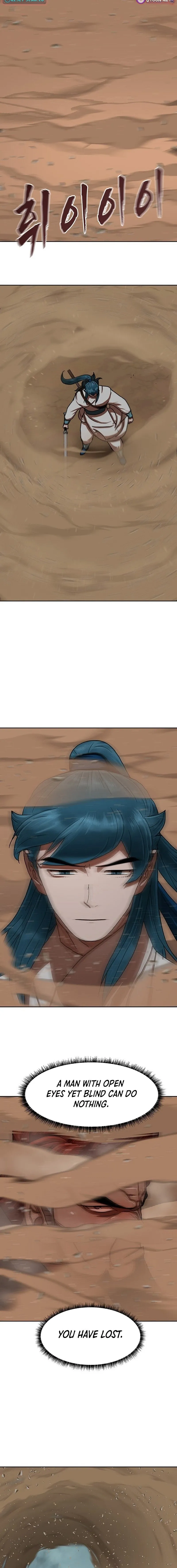 Read Like a Fiery Flame chapter 56 image 13 on Lezhin