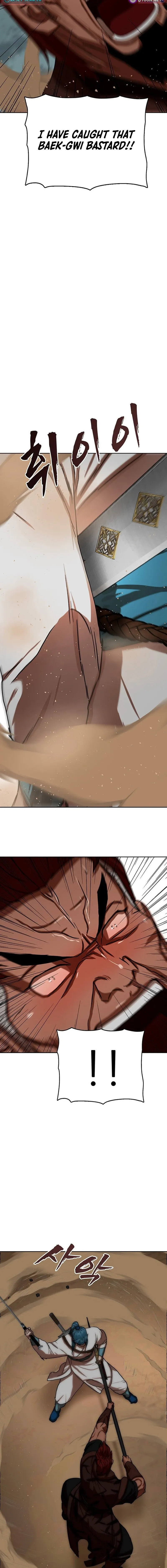 Read Like a Fiery Flame chapter 56 image 17 on Lezhin