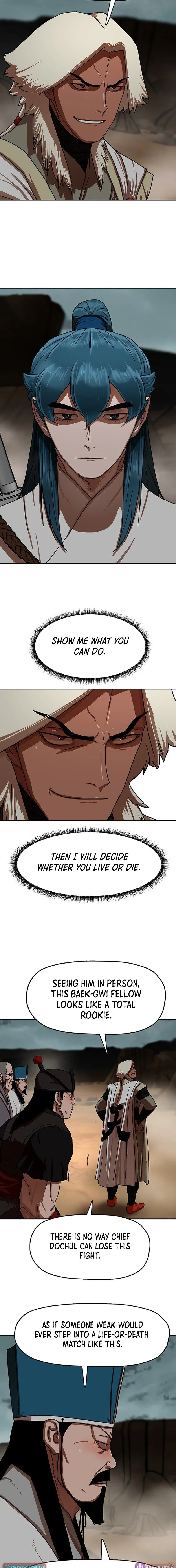Read Like a Fiery Flame chapter 56 image 2 on Lezhin