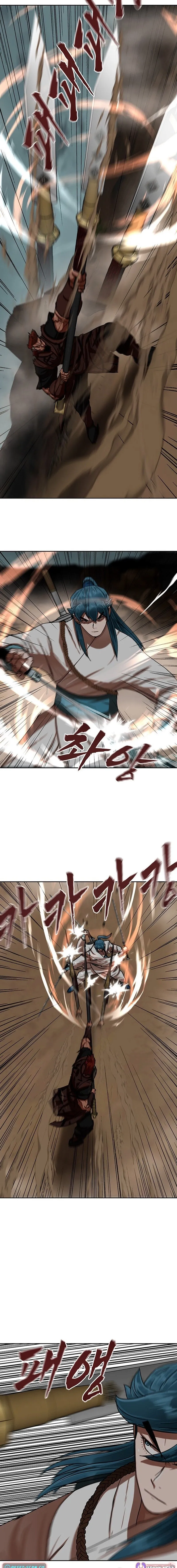 Read Like a Fiery Flame chapter 56 image 4 on Lezhin