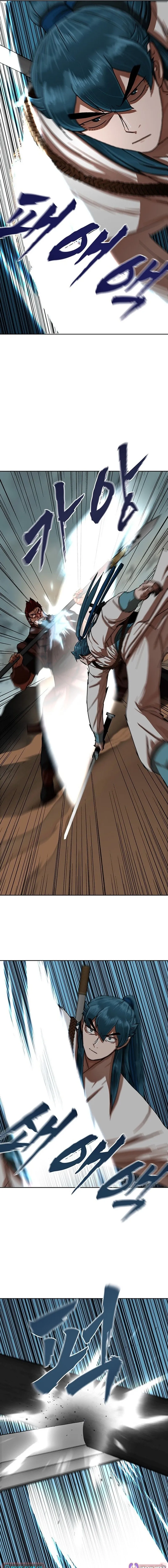 Read Like a Fiery Flame chapter 56 image 6 on Lezhin