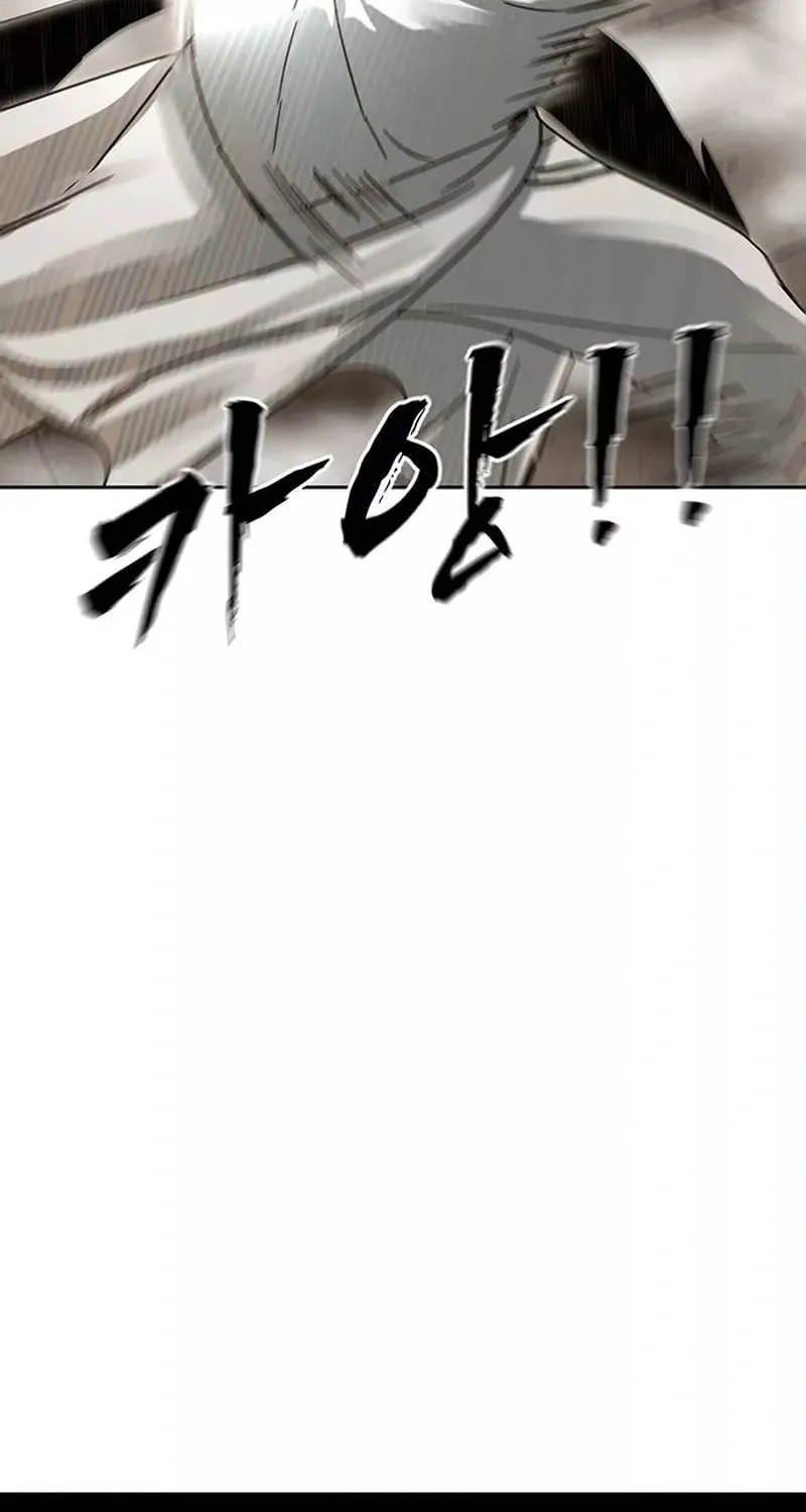 Read Like a Fiery Flame chapter 6 image 100 on Lezhin