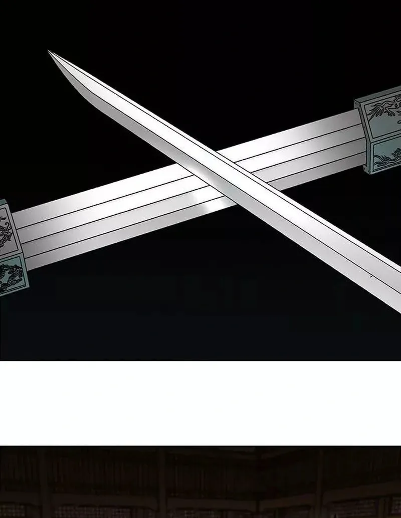 Read Like a Fiery Flame chapter 6 image 101 on Lezhin