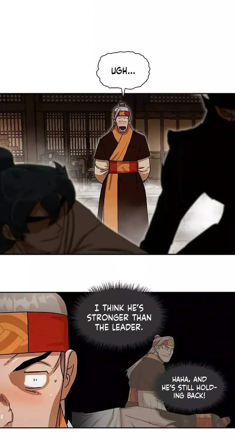 Read Like a Fiery Flame chapter 6 image 105 on Lezhin