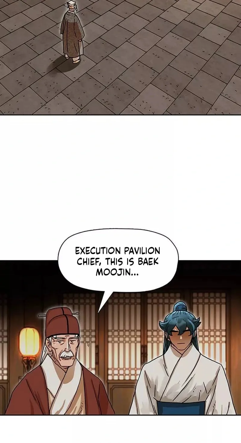 Read Like a Fiery Flame chapter 6 image 17 on Lezhin