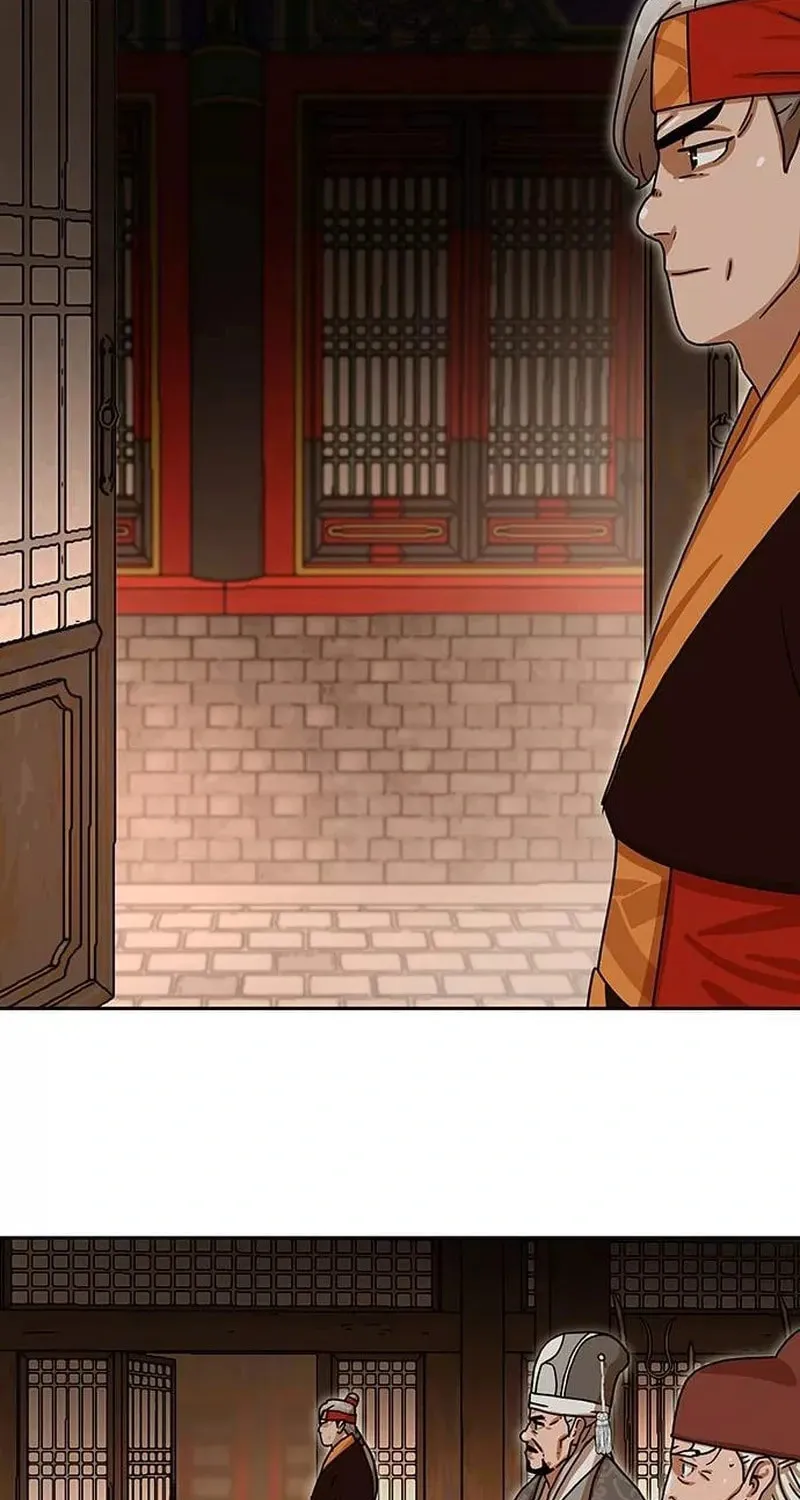 Read Like a Fiery Flame chapter 6 image 20 on Lezhin