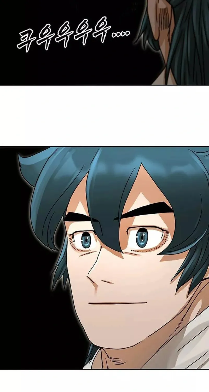 Read Like a Fiery Flame chapter 6 image 29 on Lezhin