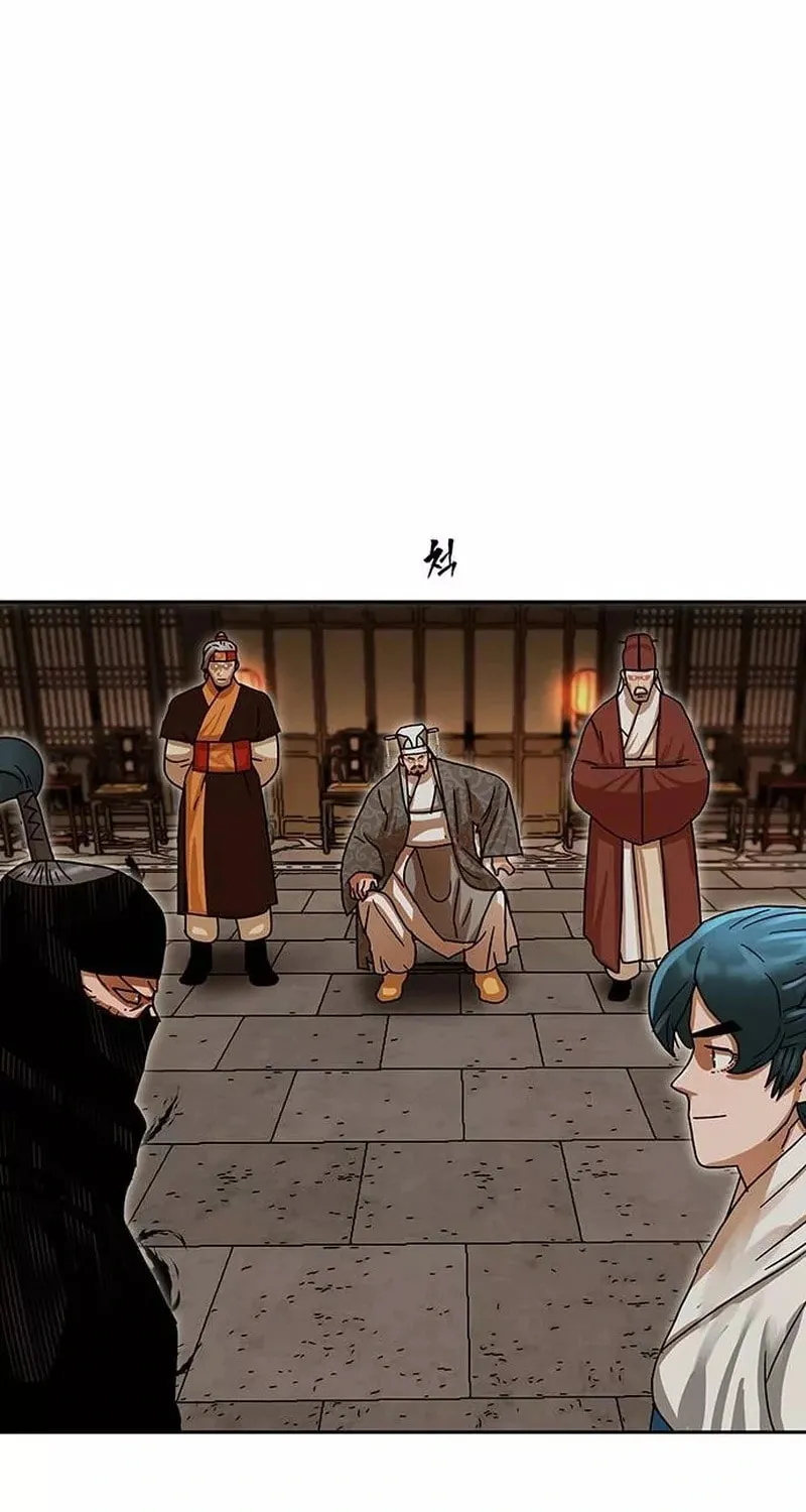 Read Like a Fiery Flame chapter 6 image 36 on Lezhin