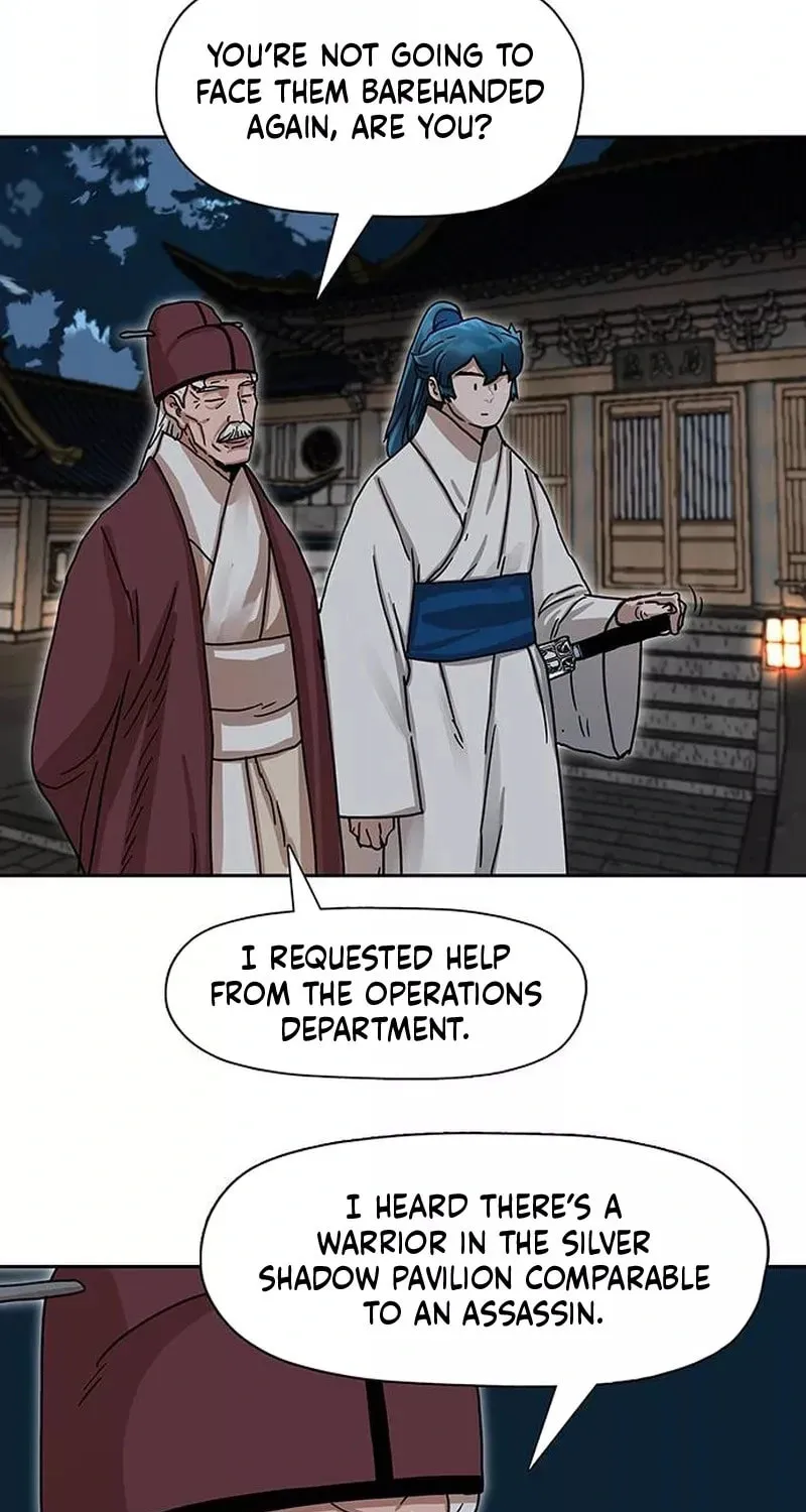 Read Like a Fiery Flame chapter 6 image 4 on Lezhin