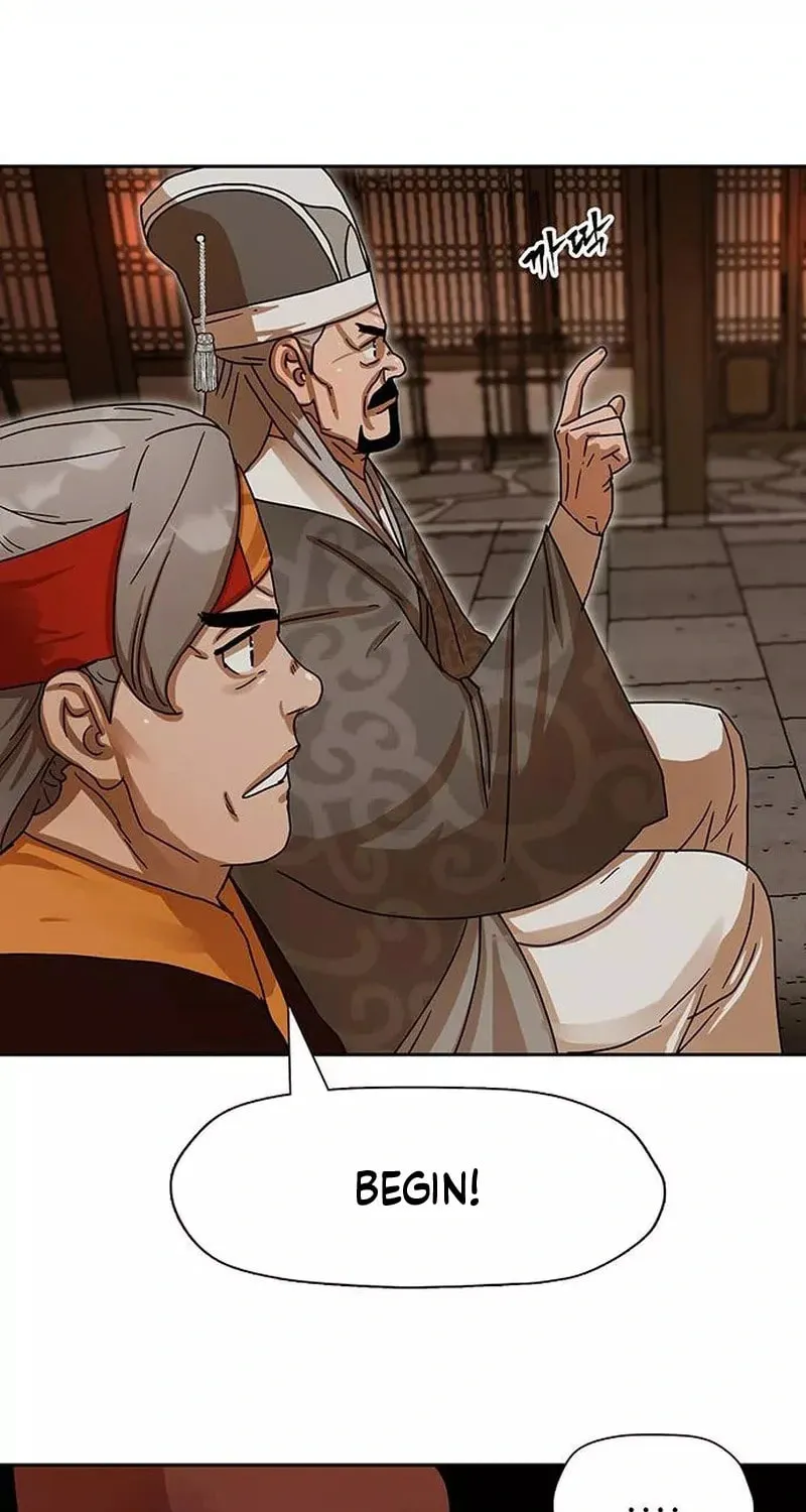 Read Like a Fiery Flame chapter 6 image 40 on Lezhin
