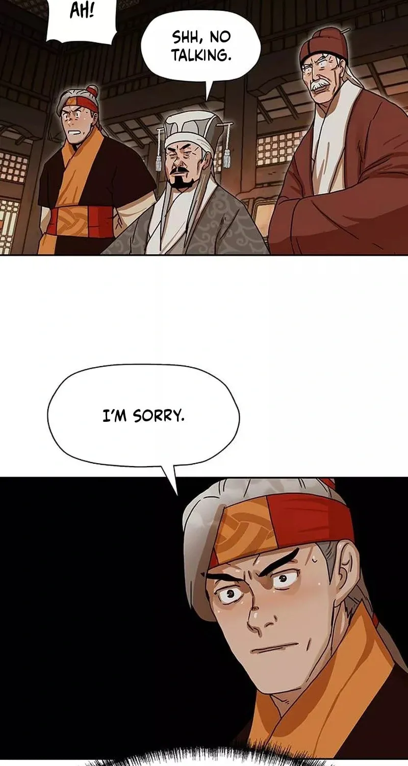 Read Like a Fiery Flame chapter 6 image 45 on Lezhin