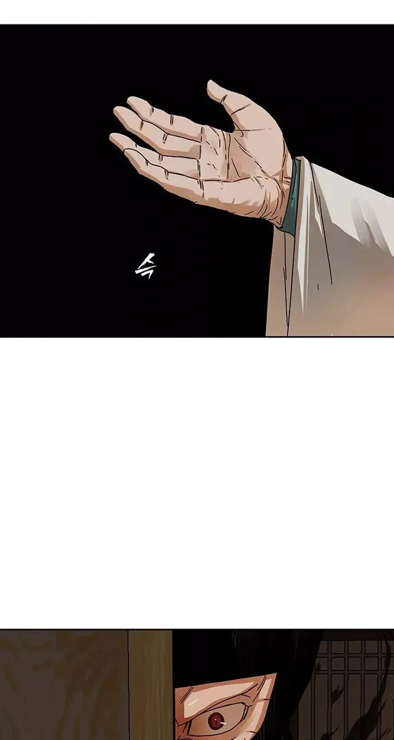 Read Like a Fiery Flame chapter 6 image 56 on Lezhin