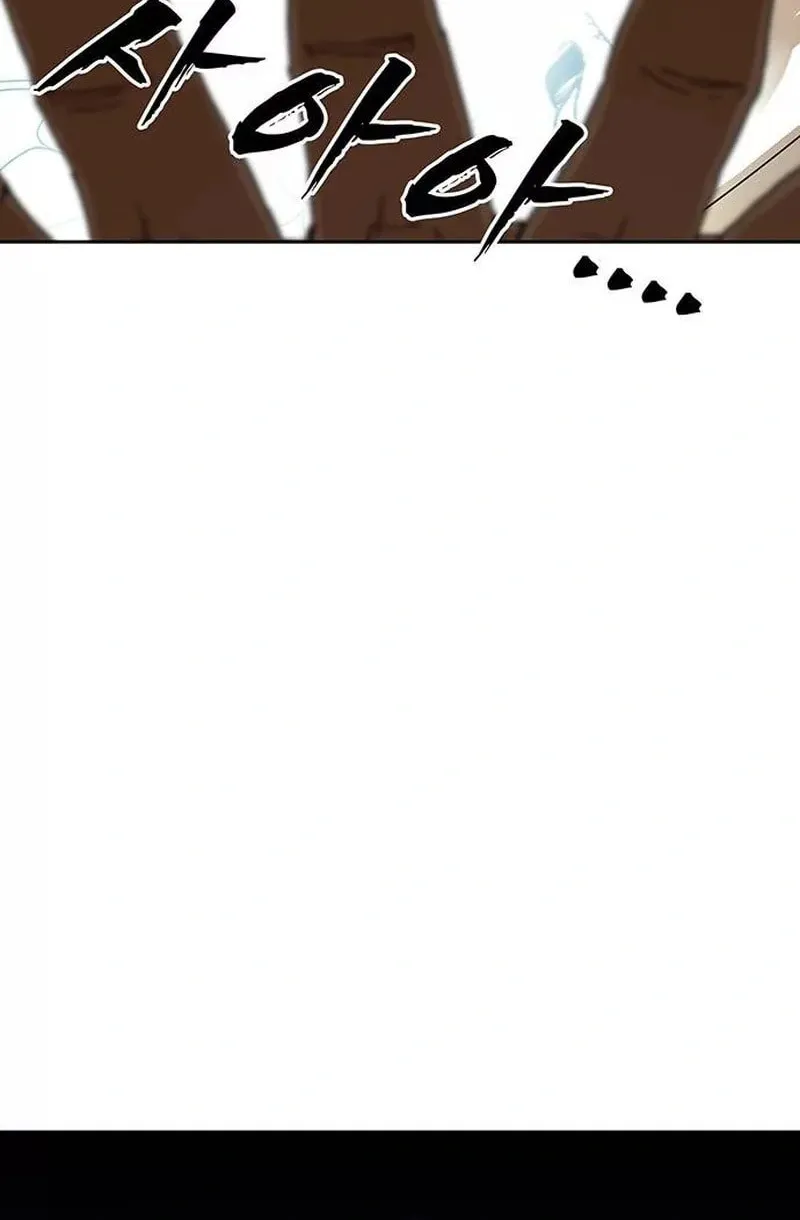 Read Like a Fiery Flame chapter 6 image 65 on Lezhin