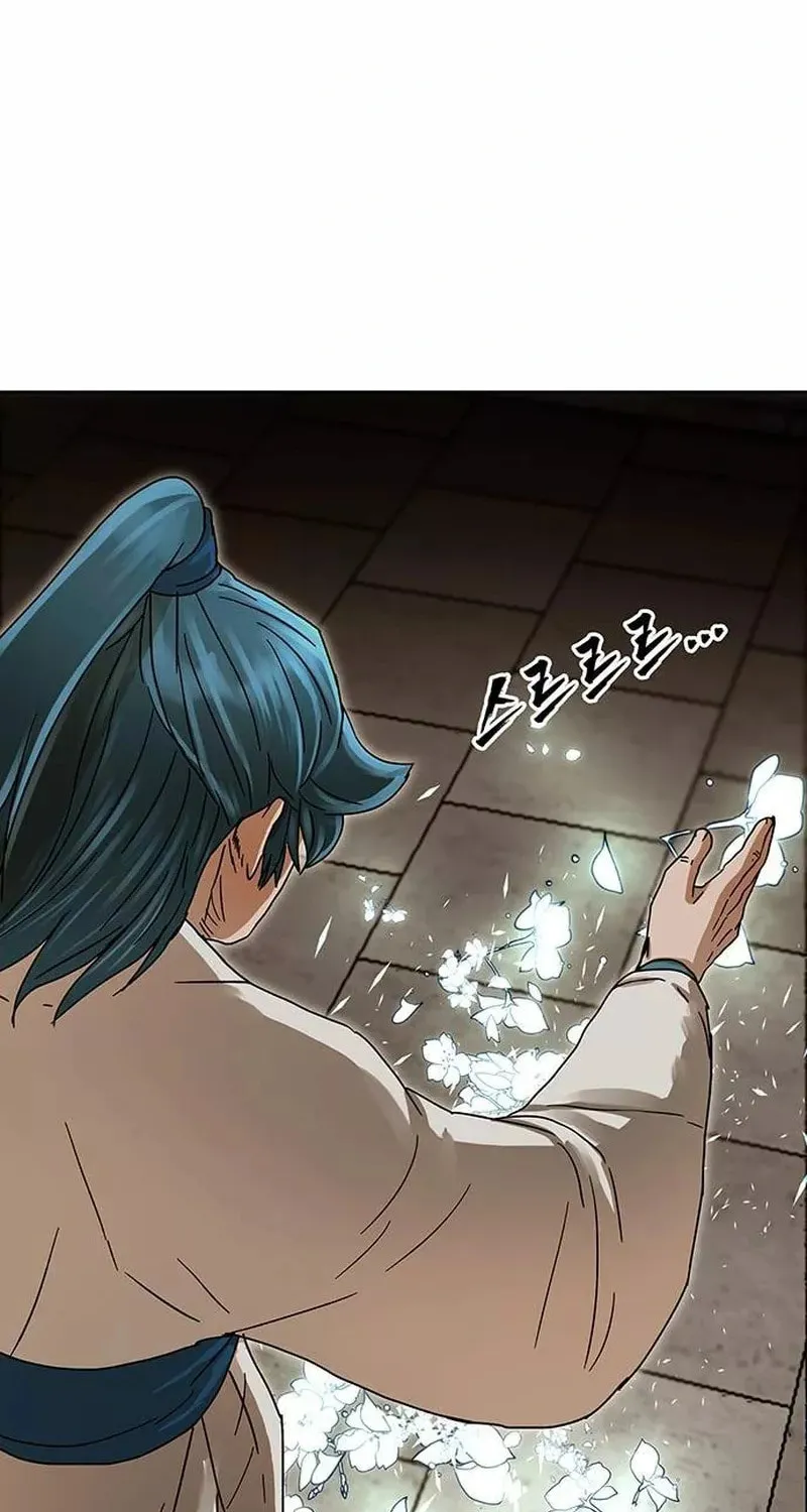 Read Like a Fiery Flame chapter 6 image 67 on Lezhin