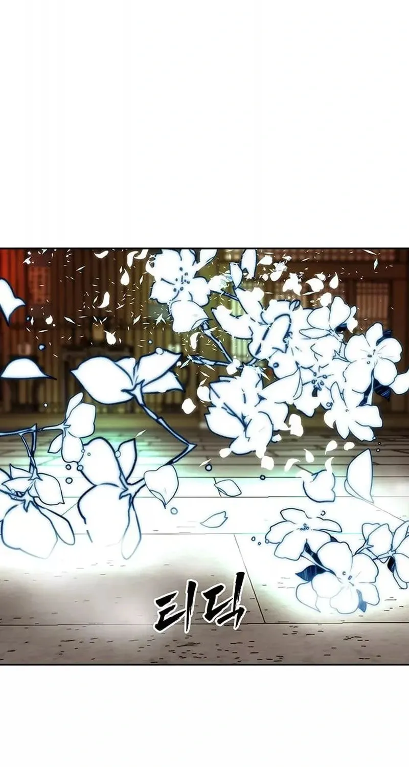 Read Like a Fiery Flame chapter 6 image 70 on Lezhin