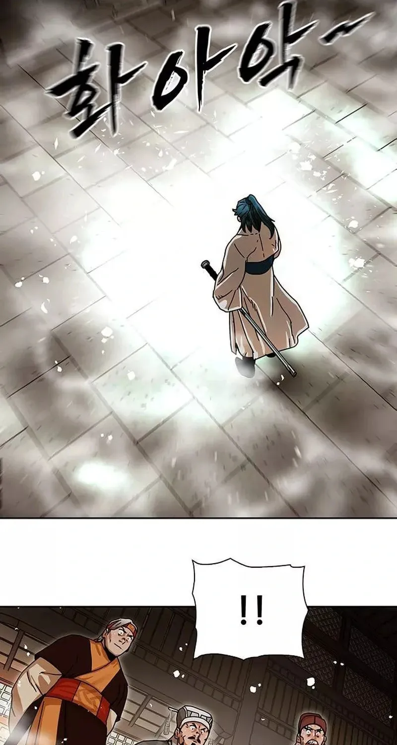 Read Like a Fiery Flame chapter 6 image 72 on Lezhin