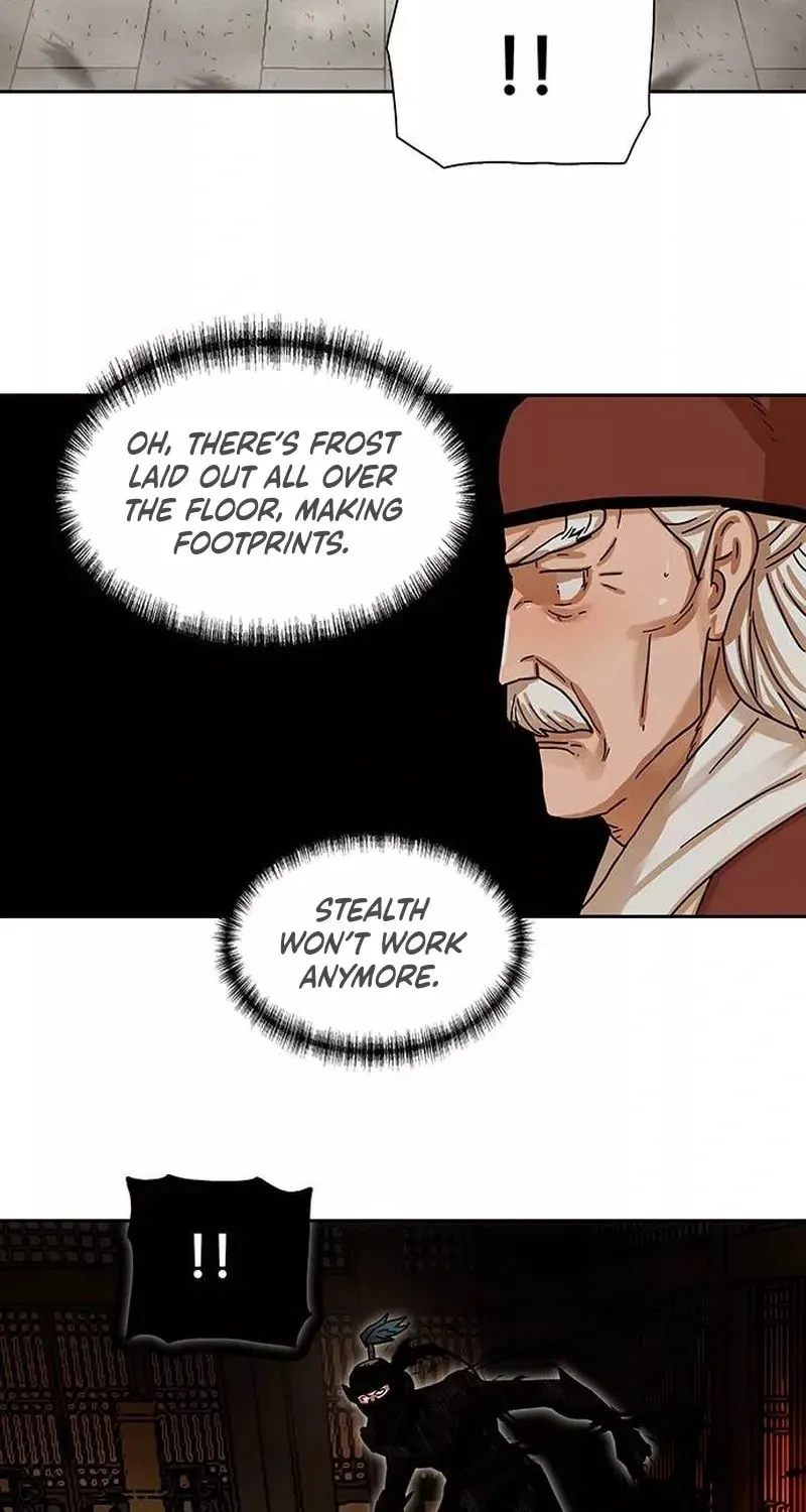 Read Like a Fiery Flame chapter 6 image 76 on Lezhin