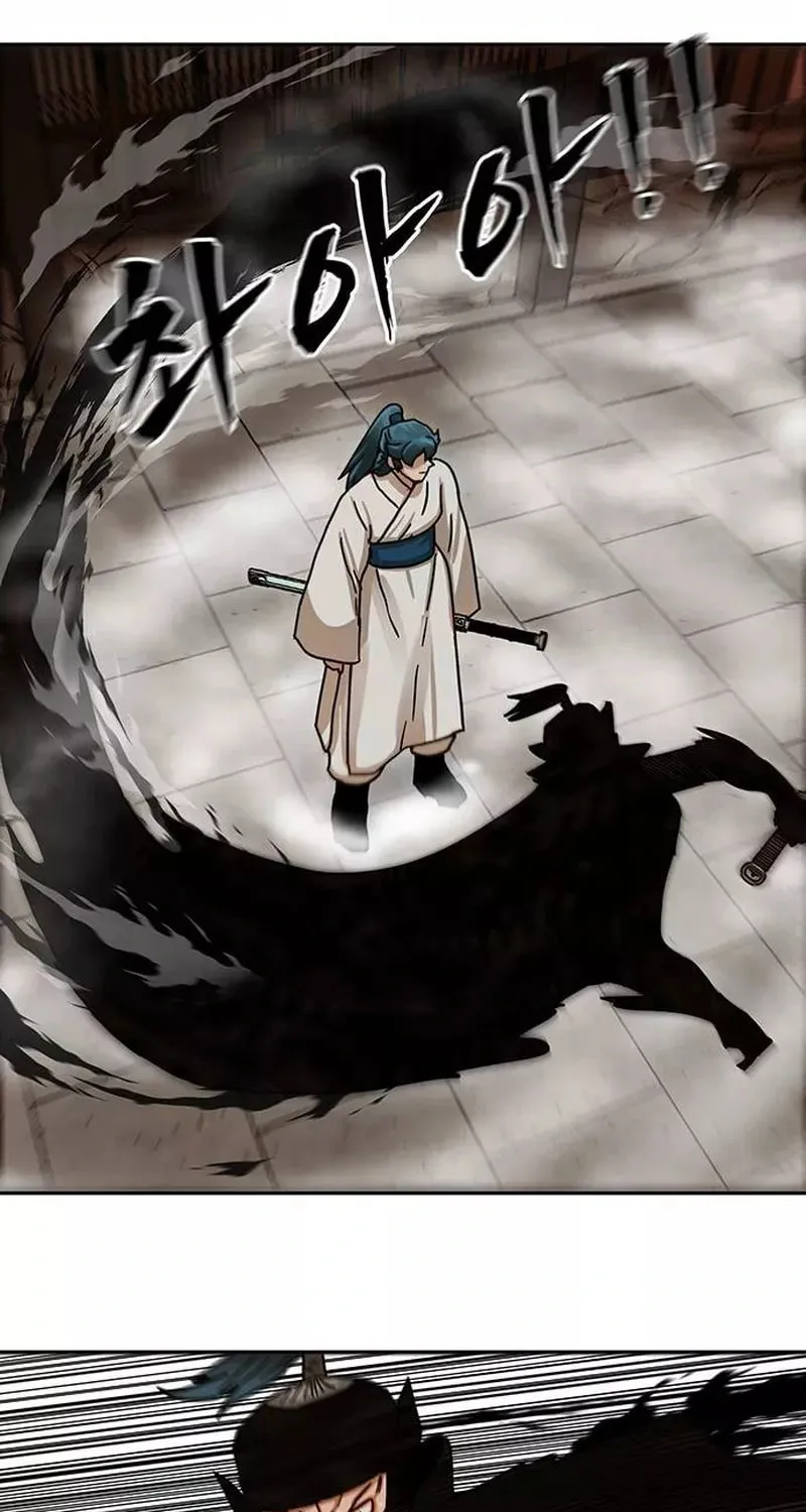 Read Like a Fiery Flame chapter 6 image 80 on Lezhin