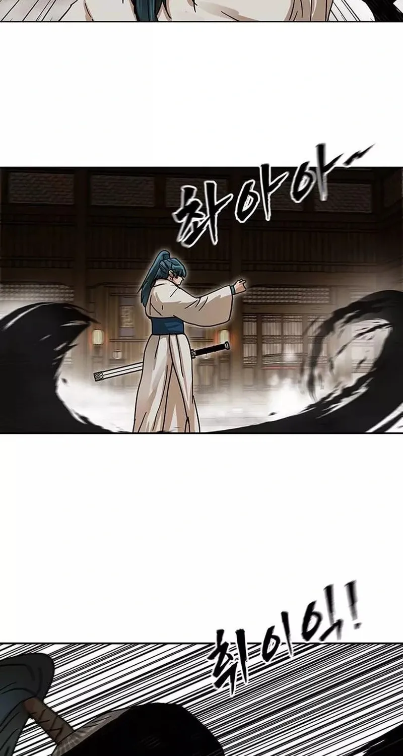 Read Like a Fiery Flame chapter 6 image 85 on Lezhin