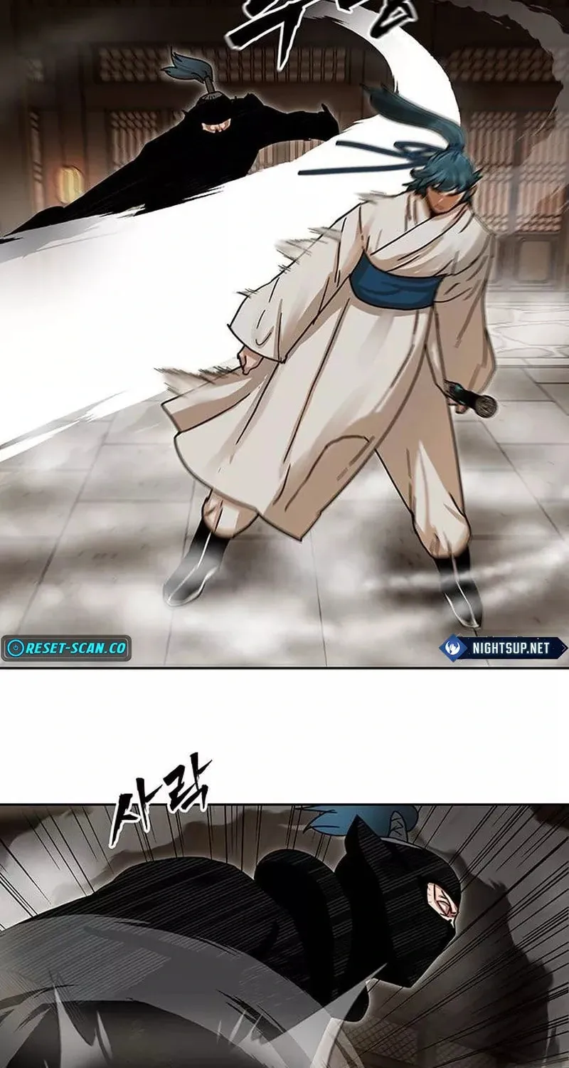Read Like a Fiery Flame chapter 6 image 88 on Lezhin
