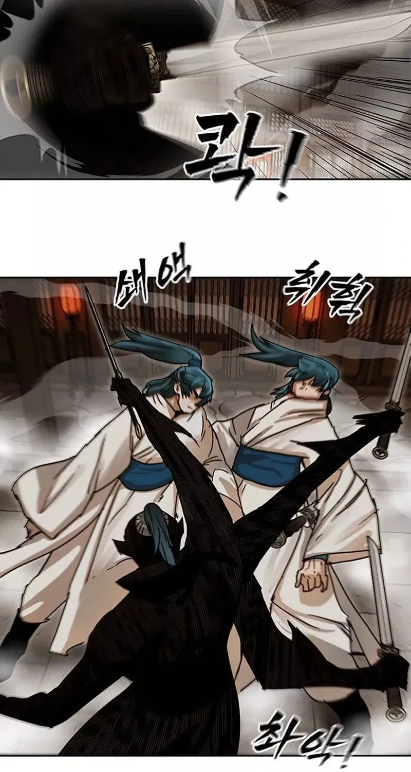 Read Like a Fiery Flame chapter 6 image 89 on Lezhin