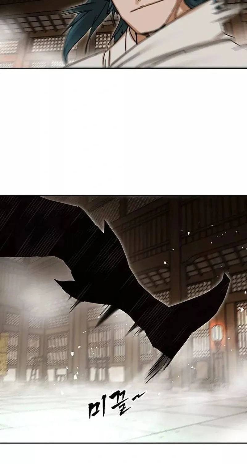 Read Like a Fiery Flame chapter 6 image 91 on Lezhin