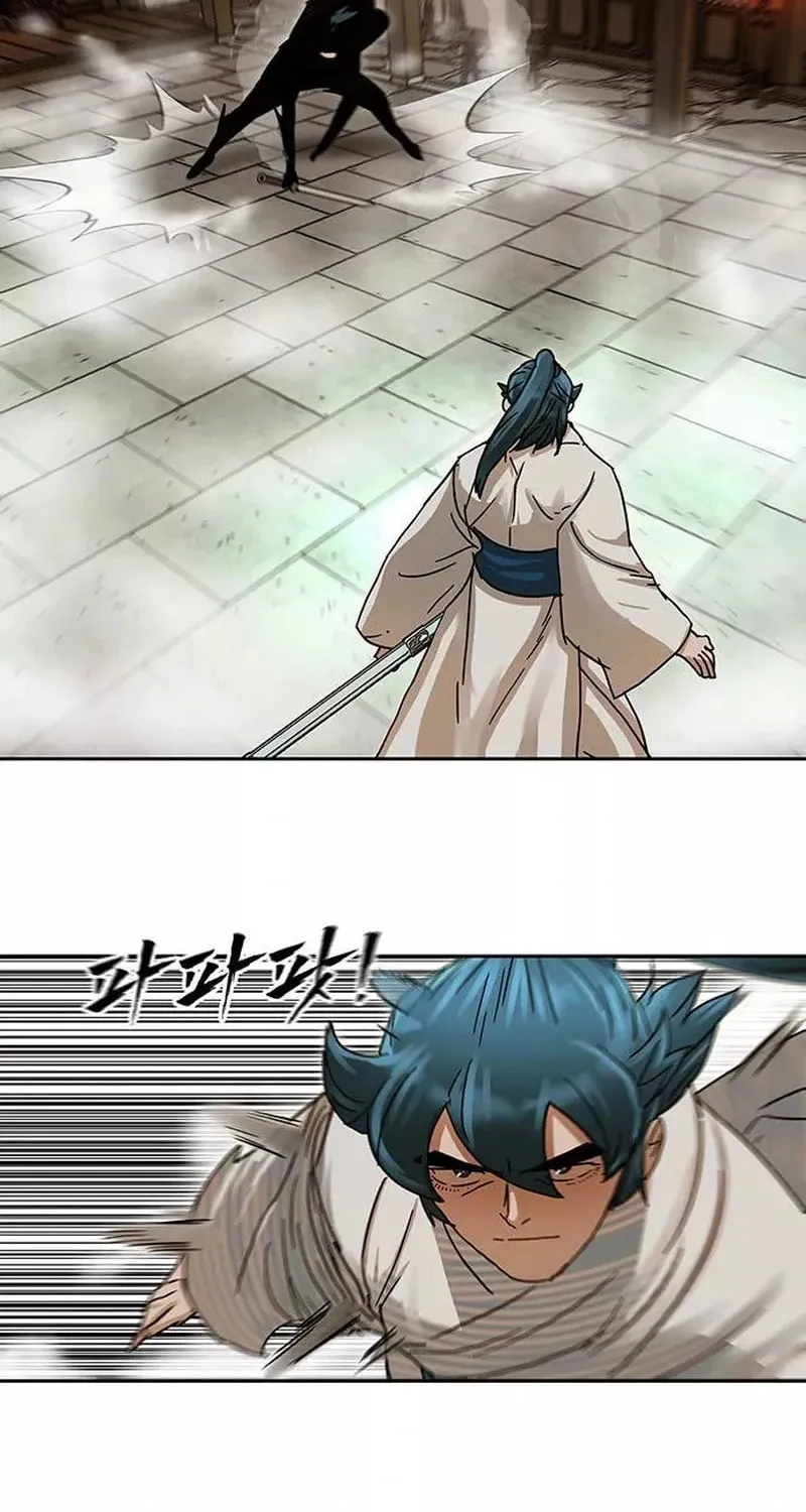 Read Like a Fiery Flame chapter 6 image 93 on Lezhin