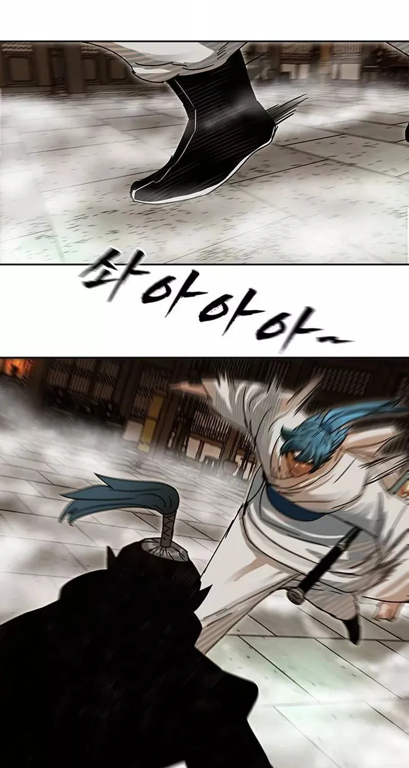 Read Like a Fiery Flame chapter 6 image 94 on Lezhin