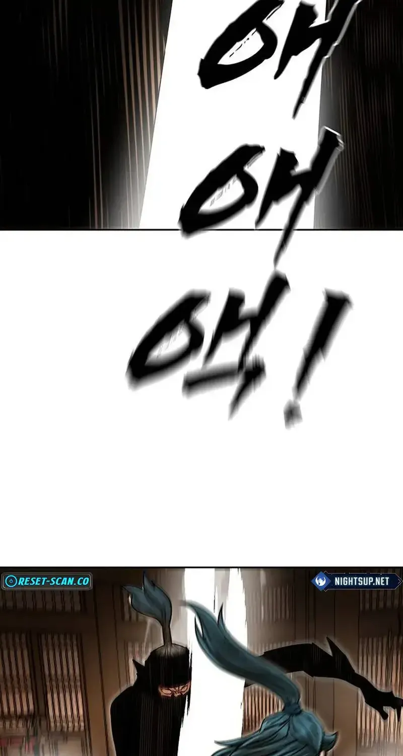 Read Like a Fiery Flame chapter 7 image 1 on Lezhin
