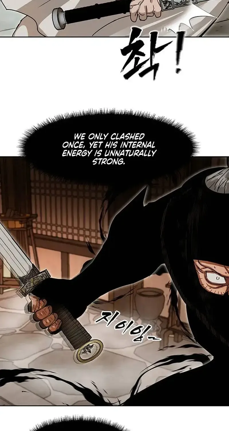 Read Like a Fiery Flame chapter 7 image 10 on Lezhin