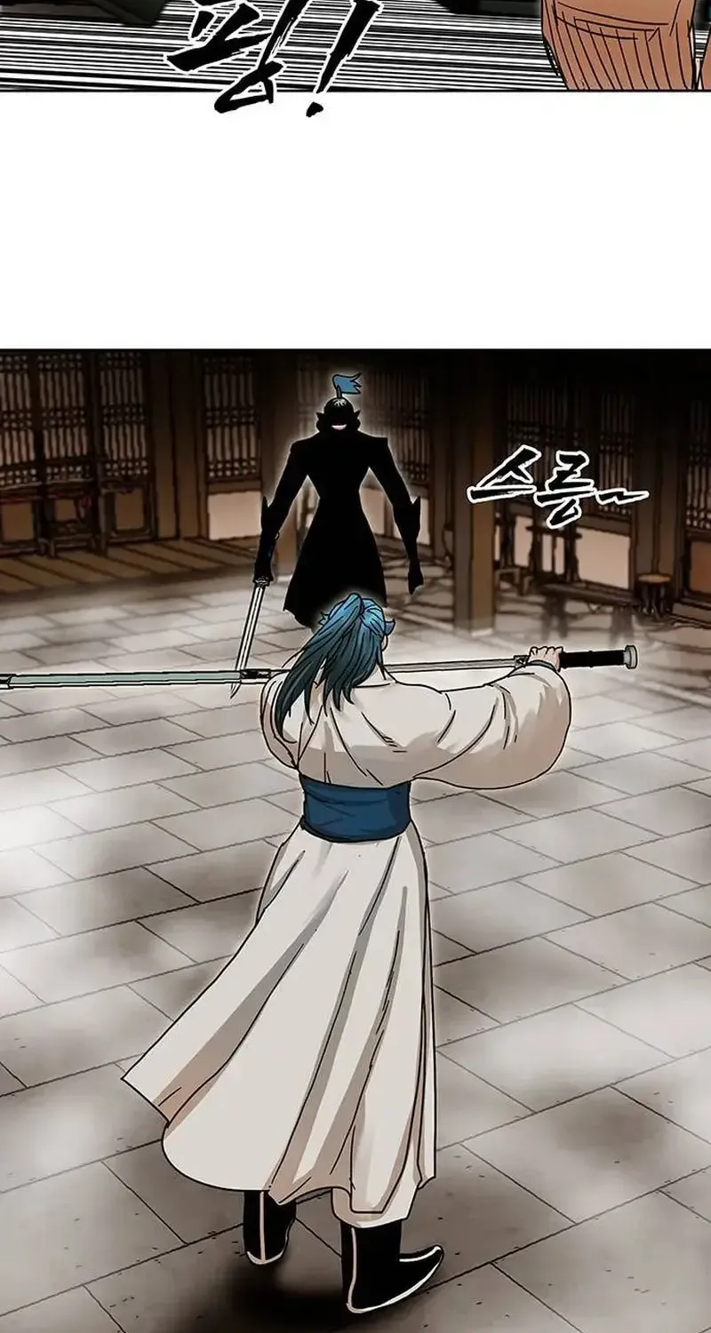 Read Like a Fiery Flame chapter 7 image 17 on Lezhin