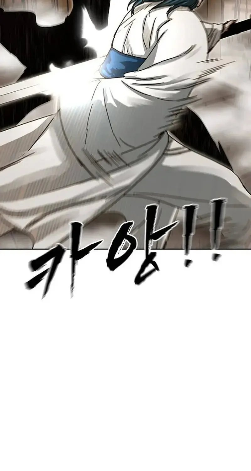 Read Like a Fiery Flame chapter 7 image 2 on Lezhin