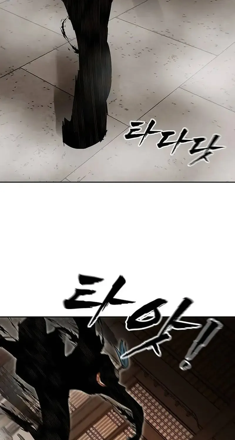 Read Like a Fiery Flame chapter 7 image 24 on Lezhin