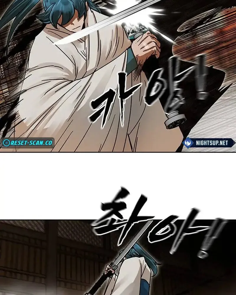 Read Like a Fiery Flame chapter 7 image 27 on Lezhin
