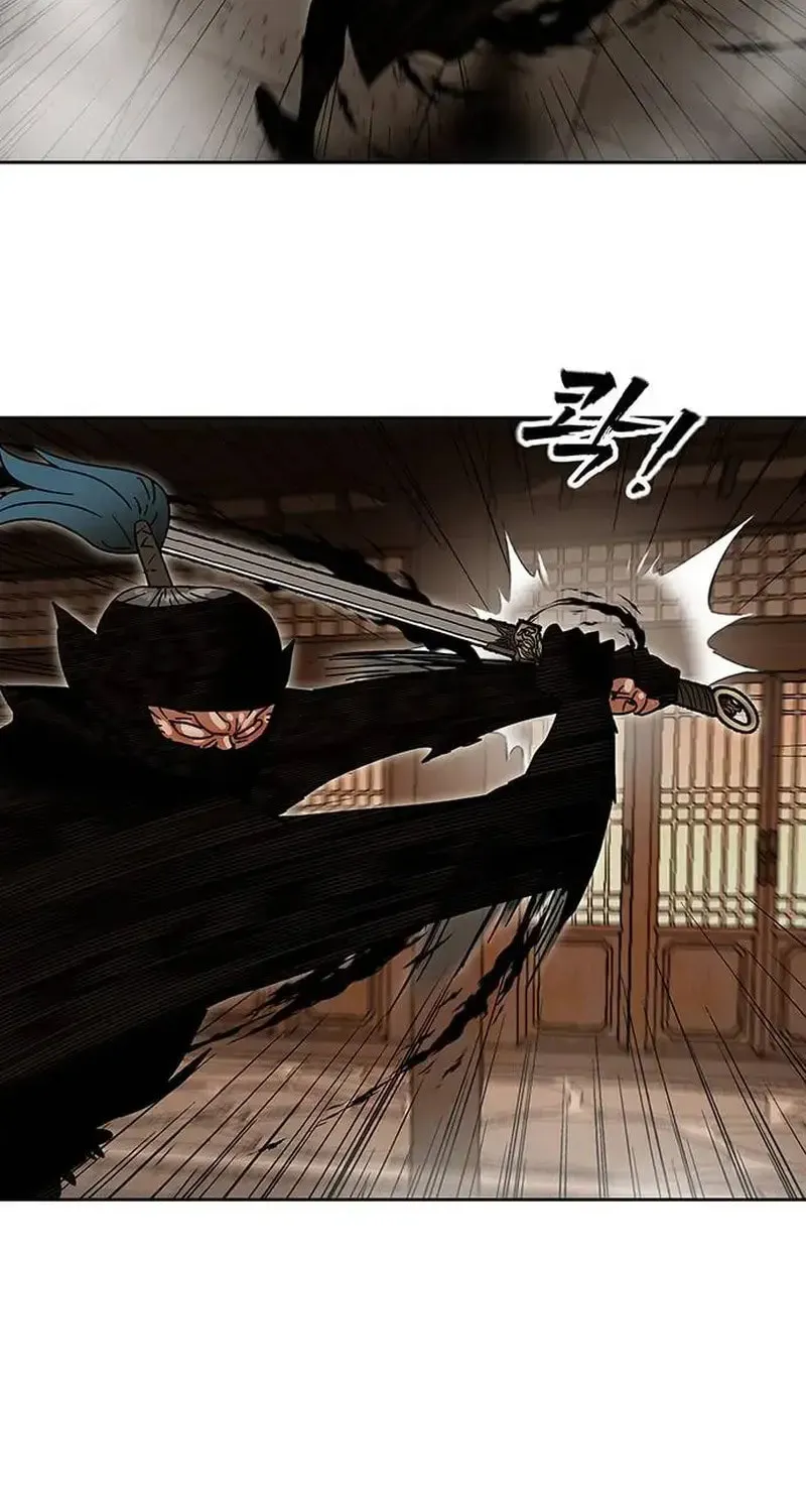 Read Like a Fiery Flame chapter 7 image 29 on Lezhin